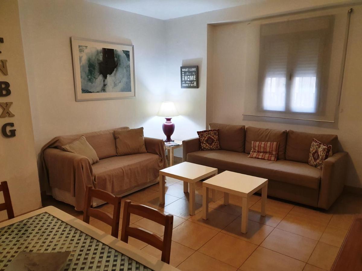 Apartamentos Turisticos La Encarnacion Σεβίλλη Εξωτερικό φωτογραφία