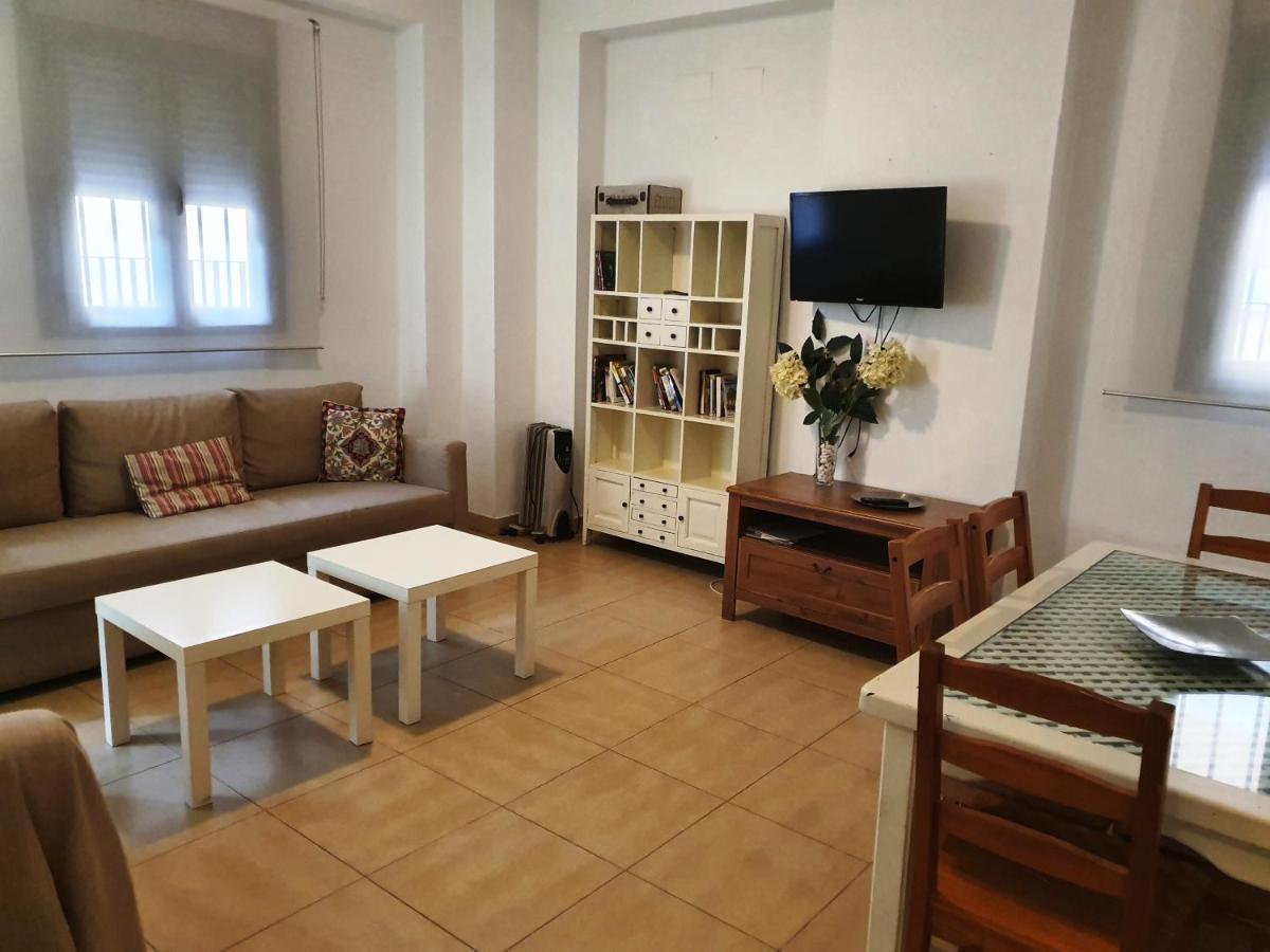 Apartamentos Turisticos La Encarnacion Σεβίλλη Εξωτερικό φωτογραφία